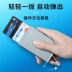 Hộp thẻ tín dụng chống khử từ NFC Ngân hàng kim loại Bàn chải chống trộm Thẻ lưu trữ thẻ RFID gói thẻ nam kim loại mỏng - Chủ thẻ