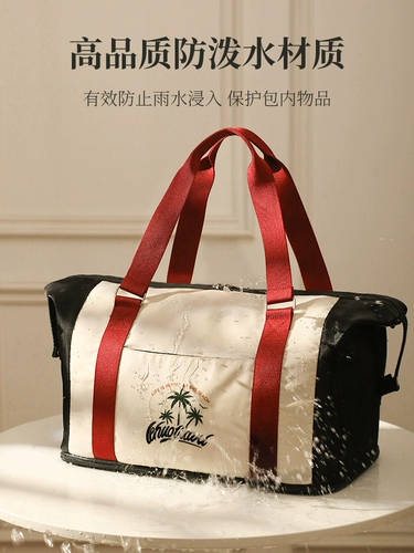 Багажная сумка для путешествий, вместительный и большой набор, чемодан