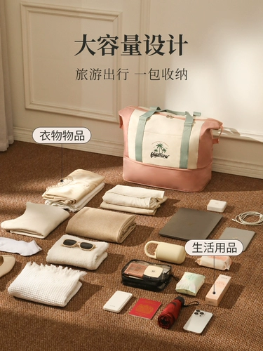 Багажная сумка для путешествий, вместительный и большой набор, чемодан