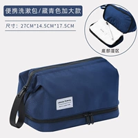 Верхняя снятие глубокого морского синего увеличилось