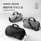 Спортивная сумка с разделителями, спортивный рюкзак, сумка для плавательных принадлежностей, вместительная и большая портативная сумка для путешествий для тренировок, багажная барсетка