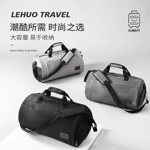 Спортивная сумка с разделителями, спортивный рюкзак, сумка для плавательных принадлежностей, вместительная и большая портативная сумка для путешествий для тренировок, багажная барсетка