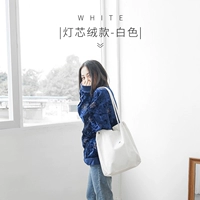 Ядро бархатный белый