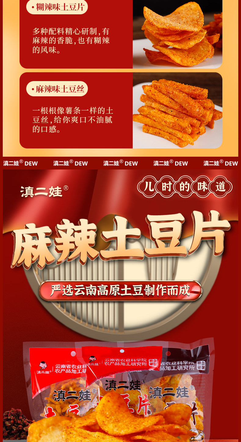 O1CN01y9HlMr1kSrrYk4OZF_!!3696534683.jpg