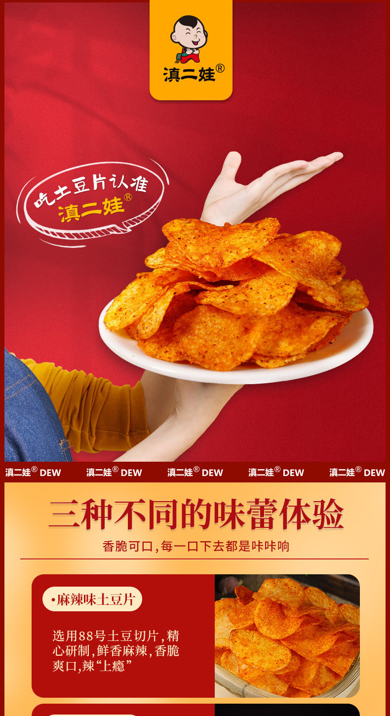 O1CN01zZCgcb1kSrrYUTe14_!!3696534683.jpg