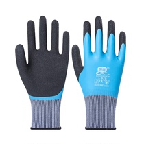 Creatives L878 Seafood Exclusive Gloves Ultrafine Double Foaming Thickened Abrasion Resistant Oil Resistant Comfort Waterproof Anti Slip Protection