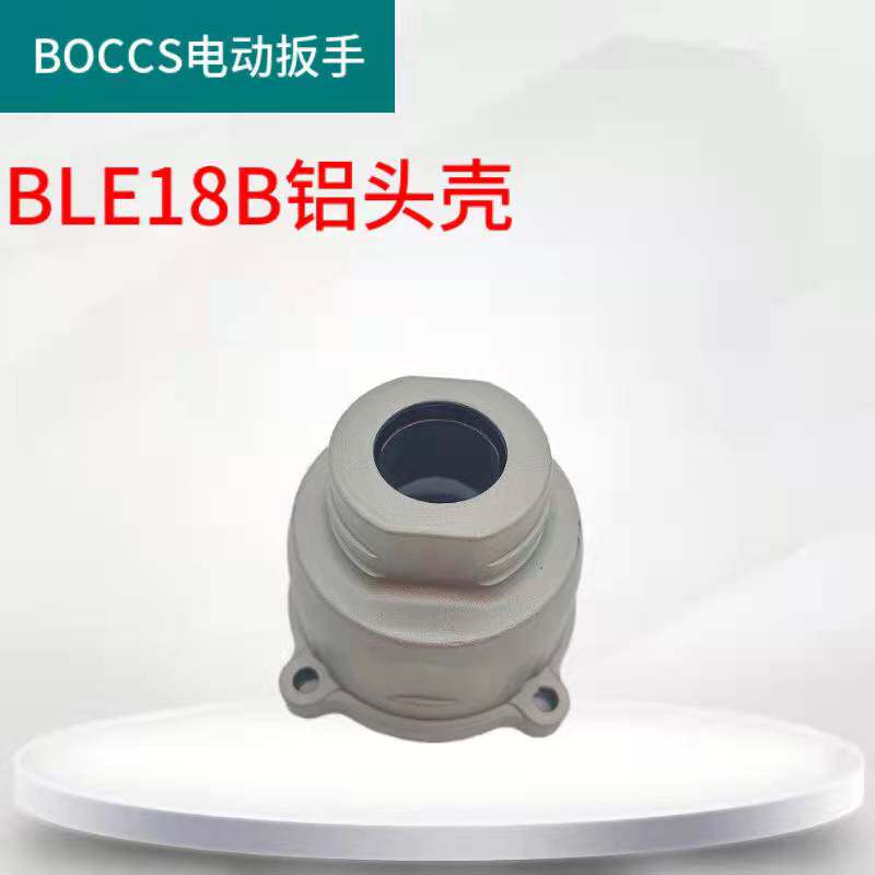 BOCCS BOCCS BOCCS BROCS BROCS BROCKS BROALLING STORY ROAD ROAD ROAD ROAD ROAL FROM