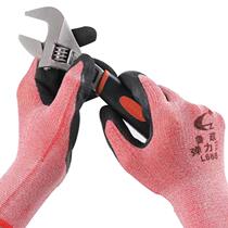 Ruzheng elastic Wang foaming thickened abrasion-proof anti-cutting soft and comfortable and environment-friendly and breathable high-quality protective gloves