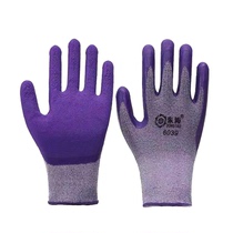 East Tao 6039 elastic Wang abrasion resistant anti-slip oil resistant and comfortable and good ventilation quality protective glove Lauprotect gloves