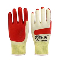 Dongtao 6002 6003 liters version of soft film thickened wear-resistant soft and comfortable and breathable anti-slip and environmentally friendly 