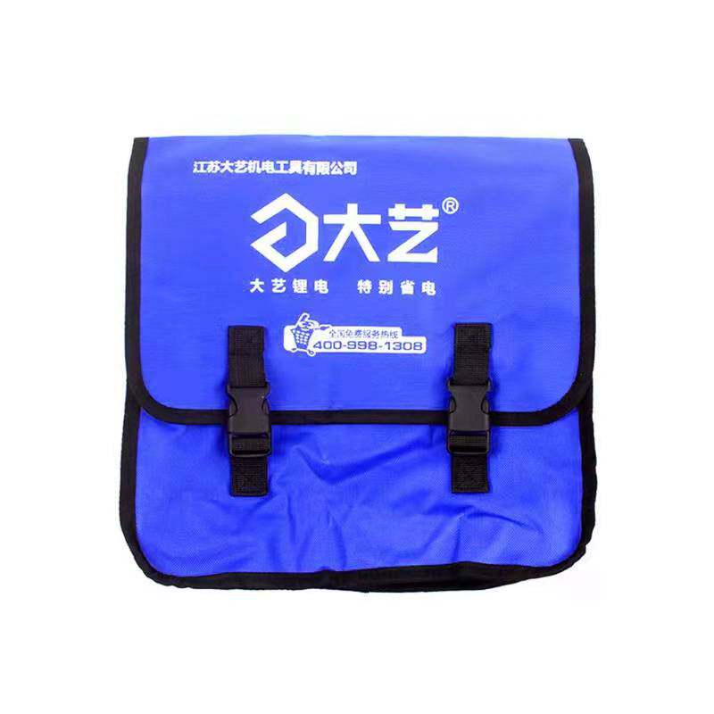 The big art bag electric starter special kit is firm and firm and time-saving and practical and practical