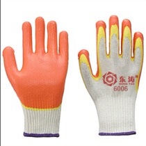 Dongtao 6006 high quality imported latex lampshade cotton embossed breathable comfortable wear-resistant anti-skid protective gloves