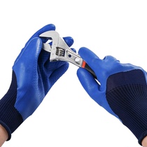 Starlet a698 quality latex embossing thickened abrasion-proof soft and comfortable and breathable without peculiar smell