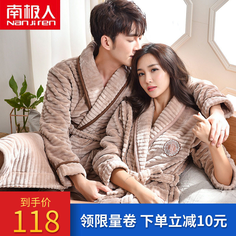 Antarctic couple pajamas coral velvet nightgown men and women autumn and winter thickening warm and long dressing gown flannel bathrobe