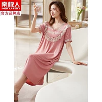 Розовый 62083 Персиковый чай