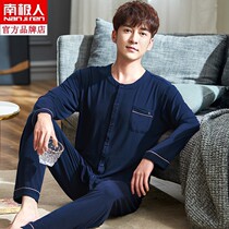 South Pole Modale Sleeping Mens Spring and Autumn Long sleeves Casual Cardio-hoodie big code Home Summer Thin Youth Suit