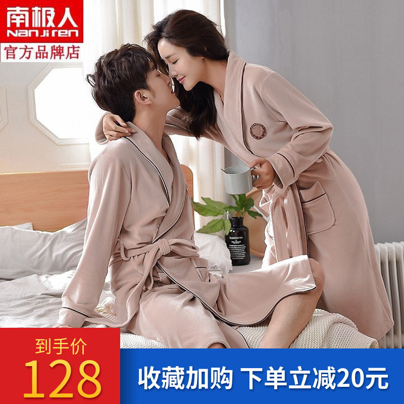 Antarctic coral velvet nightgown men's pajamas women's autumn and winter island velvet long version thickened plus velvet bathrobe couple models a pair