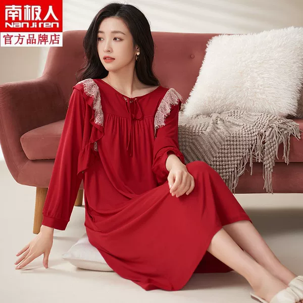 Товары от 李金耿