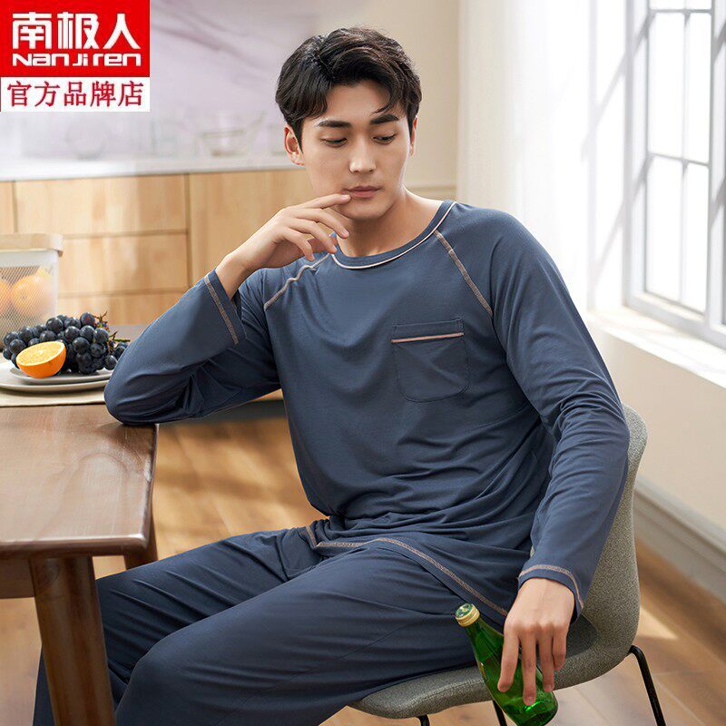 Antarctic pajamas men's spring and autumn thin section modal summer long-sleeved men can wear ice silk plus size home clothes