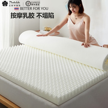 Latex Mattress Upholstered Home Hard Cushion Double Bedding 1 5 m sponge tatami Bedroom with special bed cushions 1 2