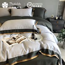 Light Extravaganza Embroidery 120 Heather Four Sets Naked Sleeping Silk Slip Double Bed single Covered Spring Summer Brief About Pure Color Bed