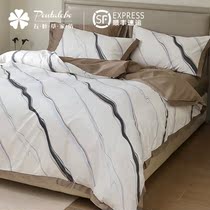 Light lavish and simple pure cotton four sets 100 All cotton Nordic Wind bed Upper supply European-style atmosphere quilt cover sheet male