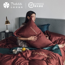 Modern light lavish 140 Tribute Satin Long Suede Cotton Four Pieces Full Cotton Pure Cotton High-end Minima Cover Bed Bedding