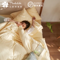 Soft knit cotton milk goose yellow linen covered naked sleep geranium cotton pure cotton 1 8 bed hat with four pieces of bed