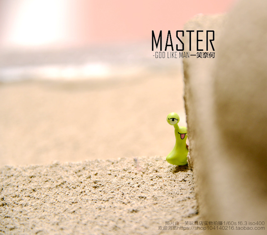 Figurine manga OTHER   en PVC escargot - Ref 2699926 Image 11