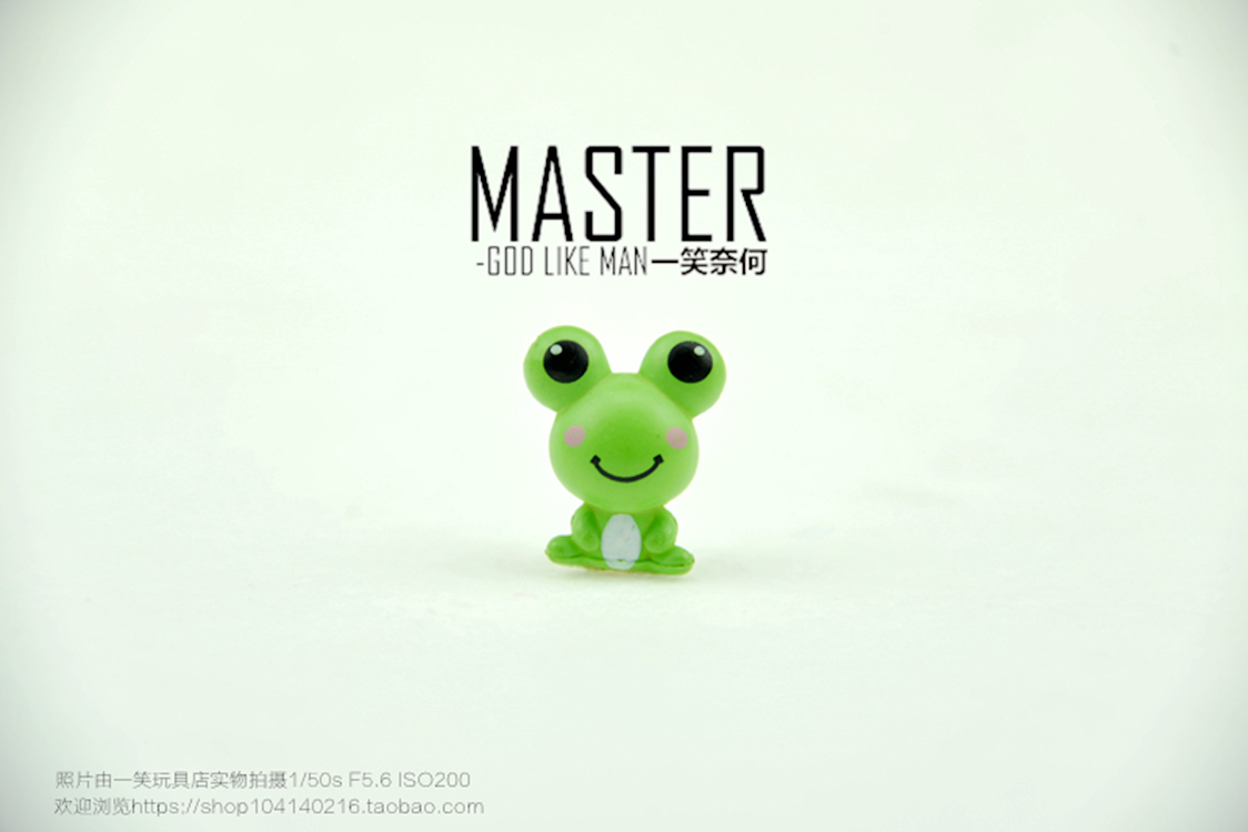 Figurine manga en PVC grenouille - Ref 2699961 Image 8