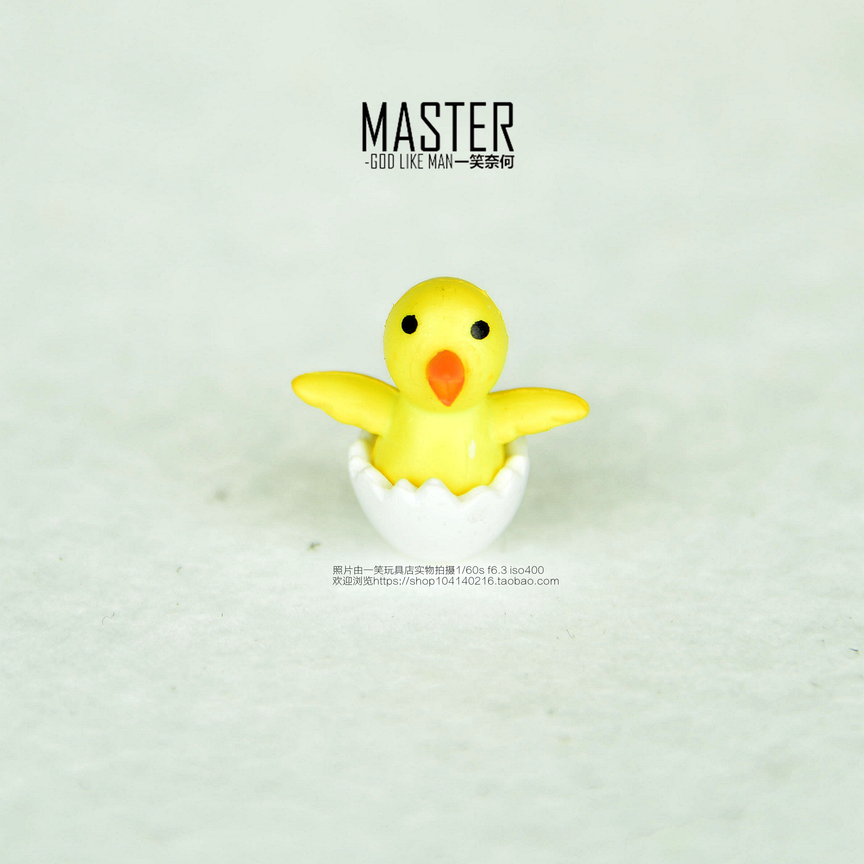 Figurine manga OTHER   en PVC Les canards et les poulets - Ref 2699817 Image 10