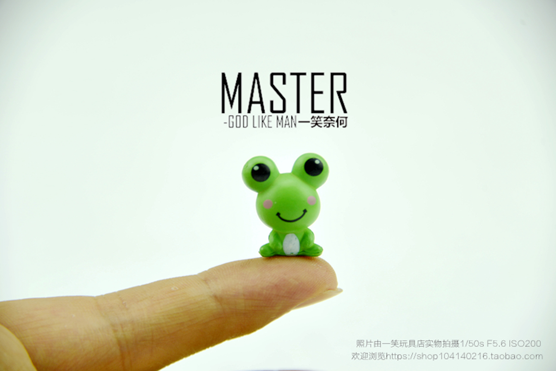 Figurine manga en PVC grenouille - Ref 2699961 Image 9