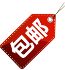 Figurine manga en PVC grenouille - Ref 2699961 Image 6