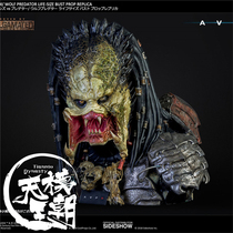 Tiangmoo Sideshow × CoolProps 1 1 903360 25 inch AVP Lone Wolf bust statue