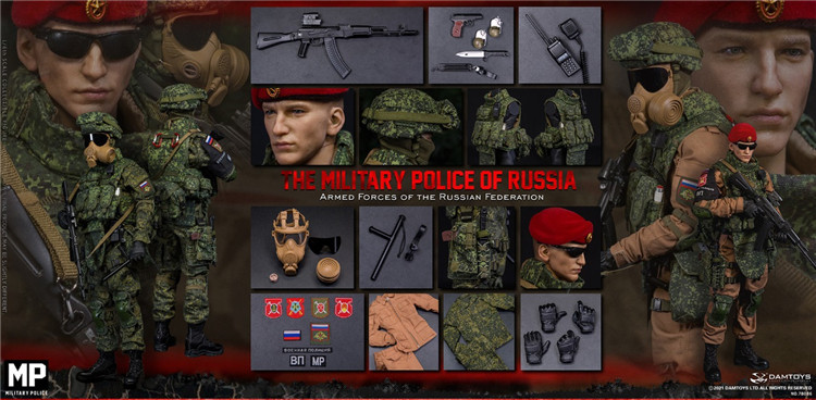 DAMTOYS Armed Forces of The Russian Federation-Military Police 1/6
