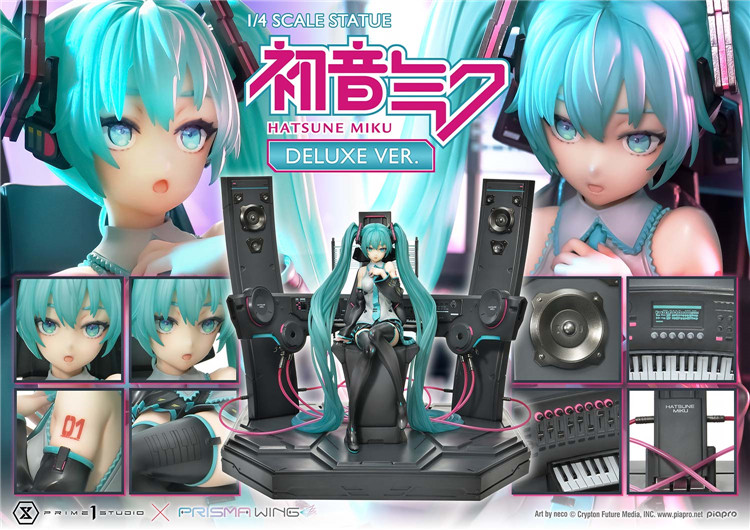 未來 Taito - 1/7 Spiritale初音未來Birthday 2022 (Polaris Ver