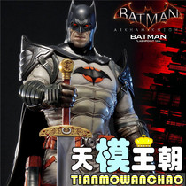 Prime 1 Studio MMDC-20 Forrest Gump Knight DLC Batman Flashpoint version statue