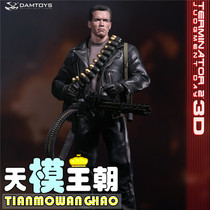 DAMTOYS DAM 1 4 CS001 Terminator 2 T2 T800 Arnold statue spot