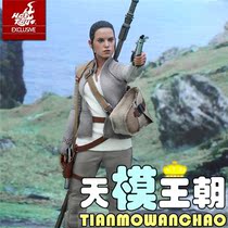 HOTTOYS HT 1 6 MMS377 Star Wars 7 Rey 2 0 the Lords Resistance Army limited edition spot