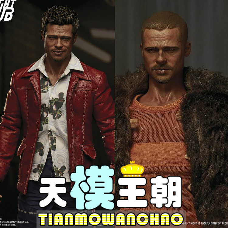 BLITZWAY 1 6 Fight Club Fight Club Brad Pitt Movable Man Occasional Spot