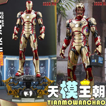 HOTTOYS HT 1 4 QS008 Iron Man 3 MK42 Deluxe split proved NTU 42 spot