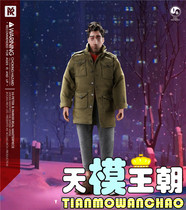YOUNGRICH TOYS SP006 1 6 middle-aged Parker version of the action doll spot