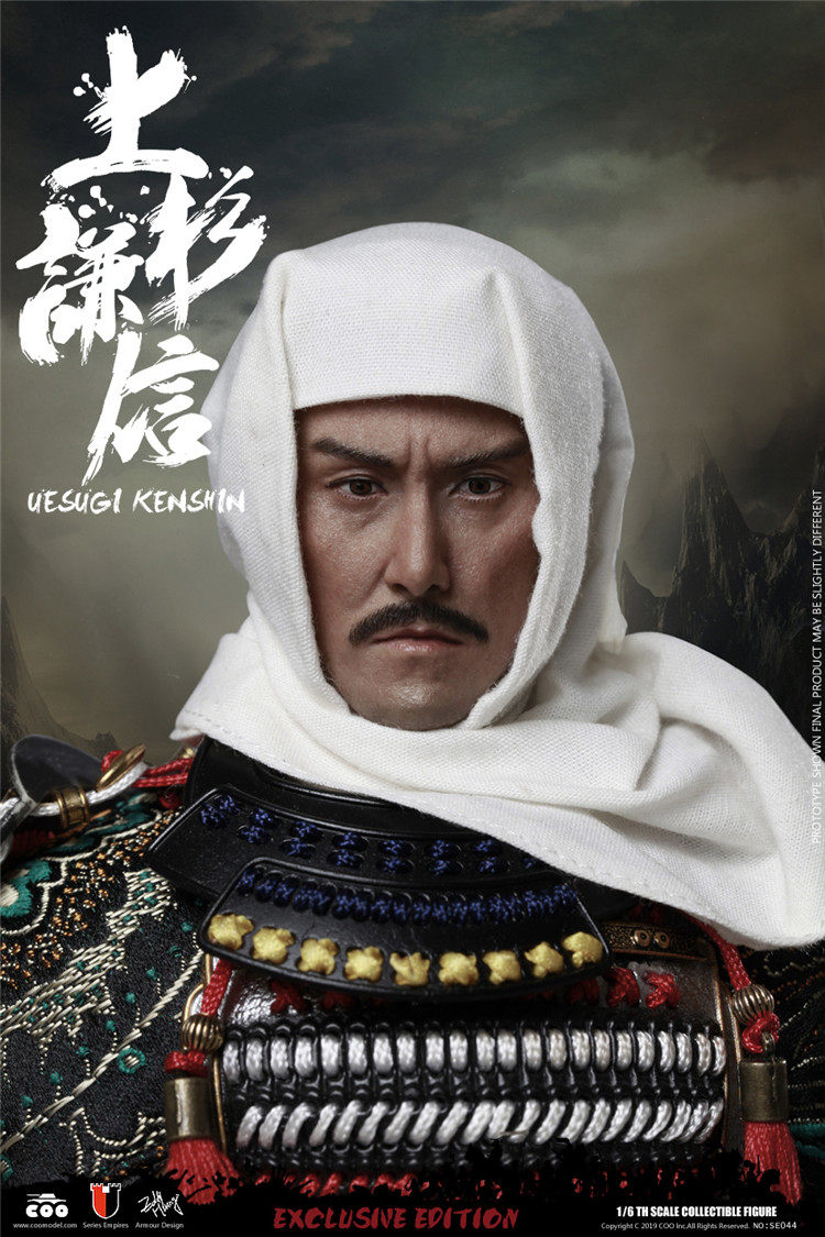 COOMODEL Japanese Samurai Metal UESUGI KENSHIN DRAGON OF ECHIGO 1