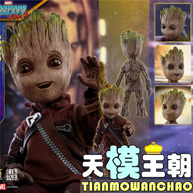 Hottoys HT 1 1 LMS004 Galactic Guard 2 Little Tree Man Grutte Spot