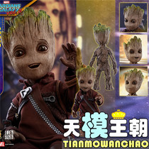 HOTTOYS HT 1 1 LMS004 Guardians of the Galaxy 2 Little Tree Man Groot Spot