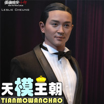 HOTTOYS HT 1 6 MIS13 Leslie Cheung continues to love ten years limited edition brother spot