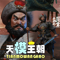 INFLAMES TOYS 1 6 Three Kingdoms Tiger Soul Red Loyalty Faithful Zhou Cang Single Set Edition