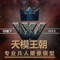 Make up the difference between the shipping fee and the deposit link