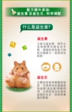 Бесплатная доставка Al065 Комплексные Alex Hamster Grain and Rats 2,5 кг хомяка детские продукты питания