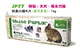Zuli Qing Apple 1 кг